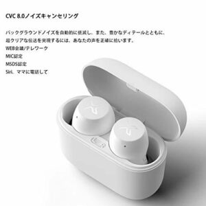 Edifier X3 to U Wireless Earphones, Bluetooth 5.0 (White)
